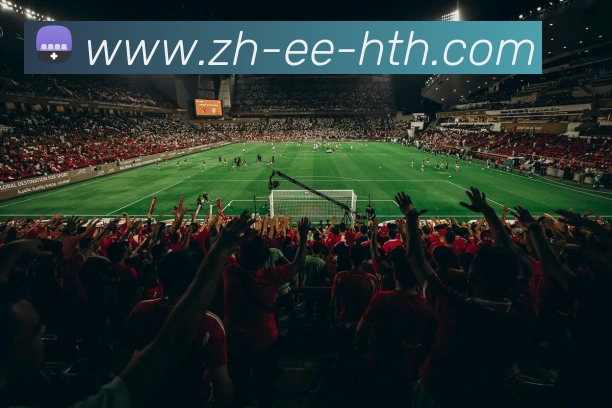 华体会登录入口APP 高清赛事图