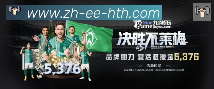行业推荐